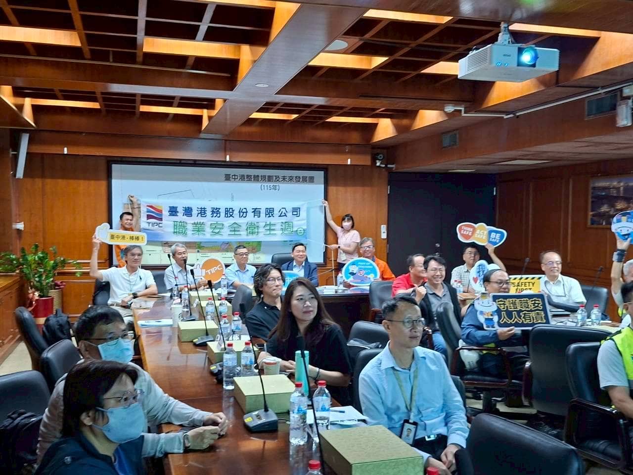 打造TIPC安全文化DNA 　攜手港區夥伴共創安全永續港灣