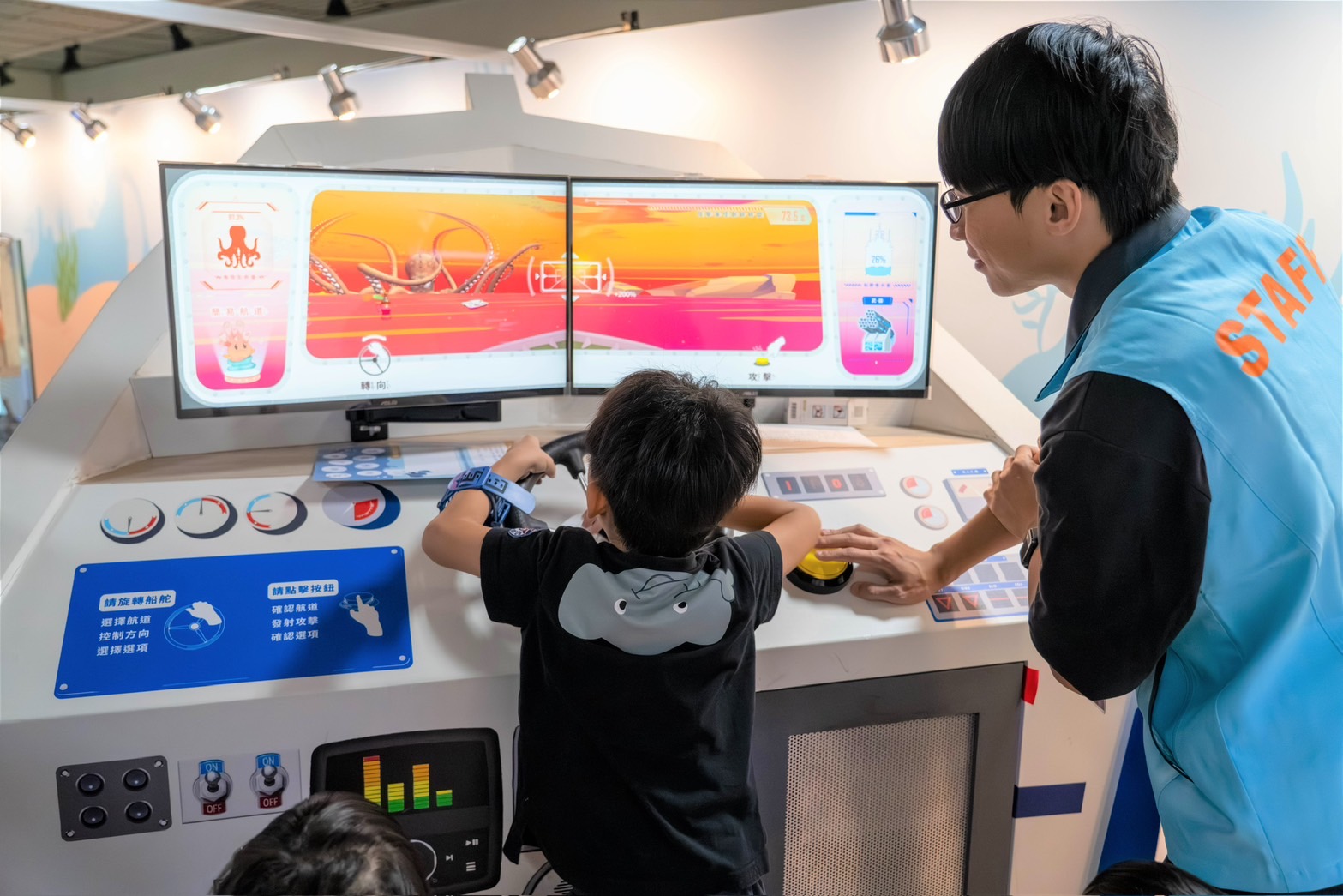 海洋教育嘉年華」7/10科工館盛大登場　十大沉浸式海洋互動教具寓教於樂　邀大小朋友暑假一起探索海洋奧秘