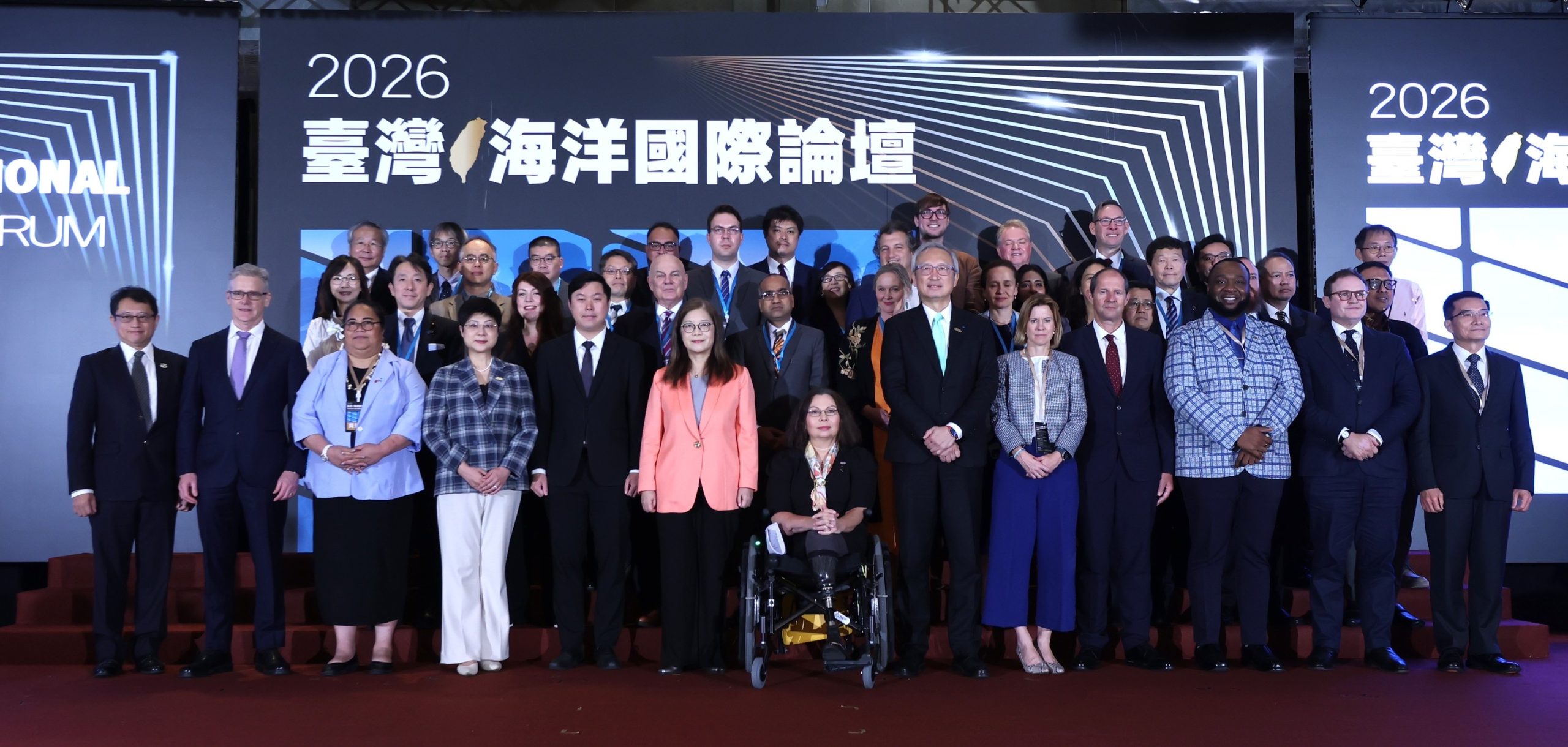 2026 TIOF海洋國際論壇　中國灰帶正改變現狀　管碧玲籲國際串聯　打造民主和平鎖鏈