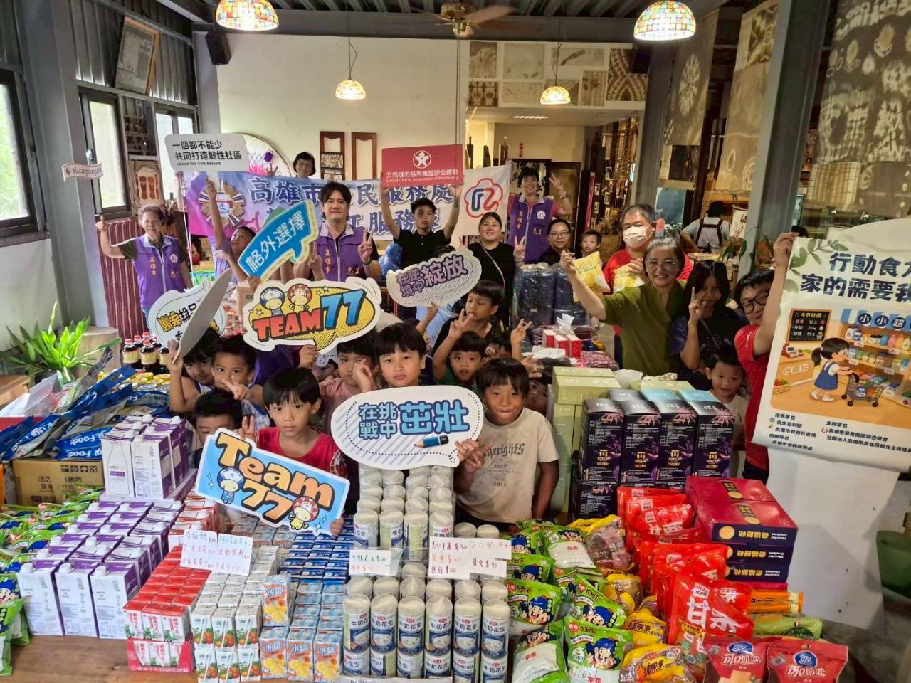 高雄市榮服處志工團隊跨域合作　前進那瑪夏　關懷偏鄉原住民兒少家庭