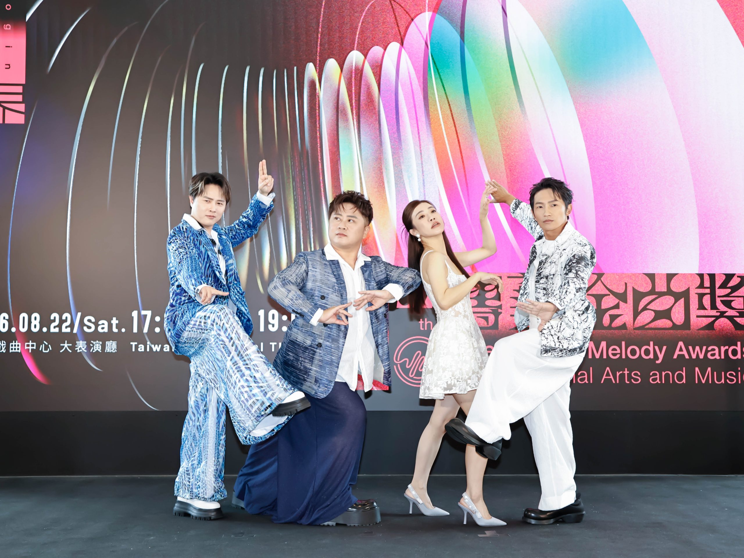 蔡昌憲 江宇婷搭檔主持第37屆傳藝金曲獎 陳孟賢 陳昭瑋扛紅毯主持 thumbnail