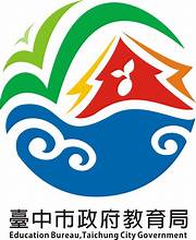 查到哪公布到哪！　中市教育局全面停用問題油品 公開使用學校名單