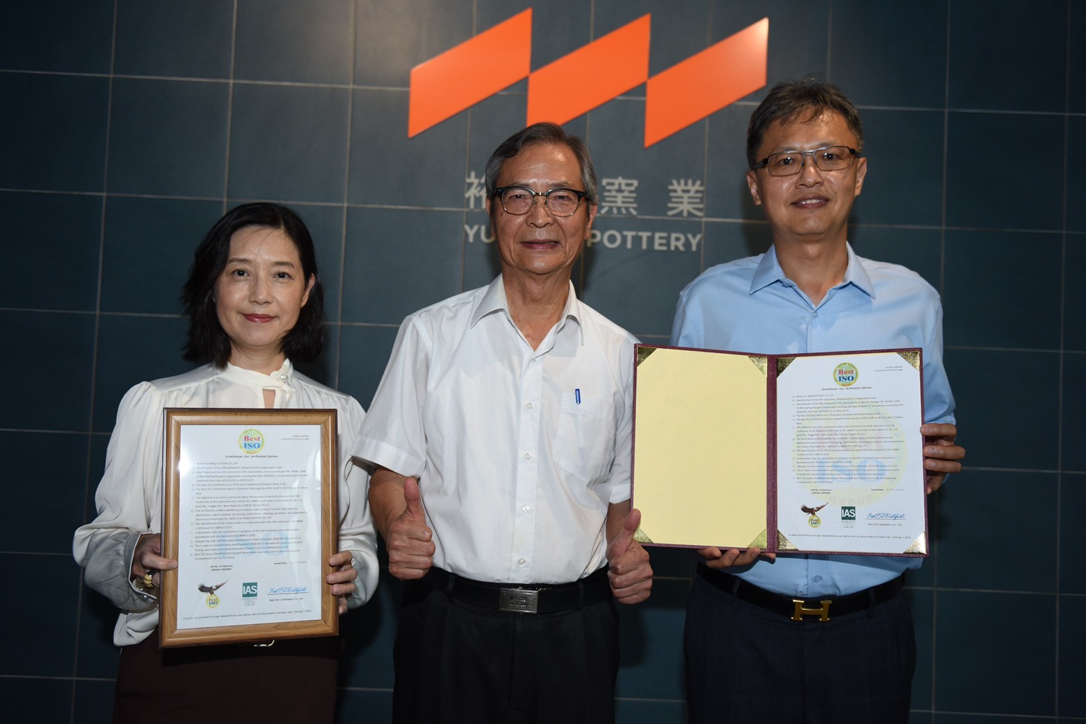 裕邦窯業超前部署推動自主碳盤查建立建材環境身分證 董事長王世慶秉持永續思維攜手供應鏈建構低碳管理能力