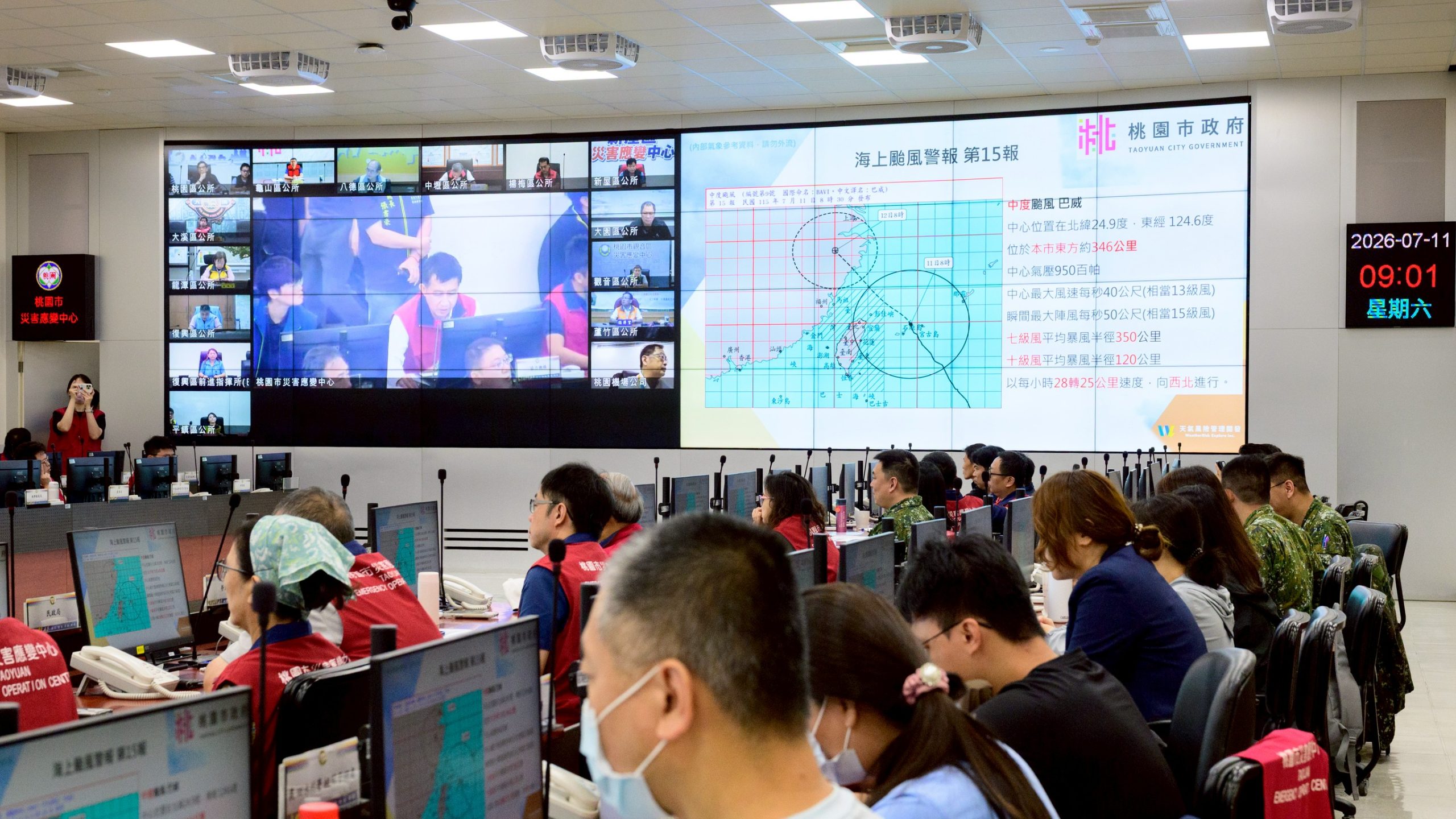桃市府明動員回復市容加班收運垃圾