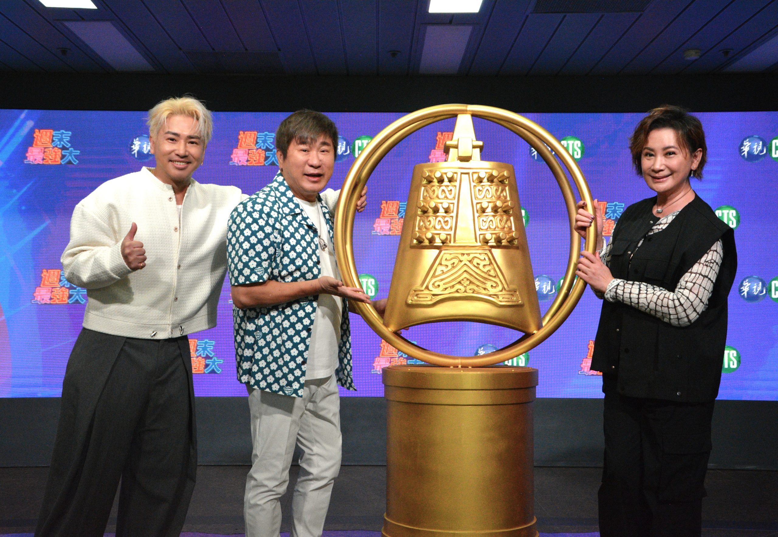 《週末最強大》首播開紅盤 胡瓜霸氣預訂金鐘門票