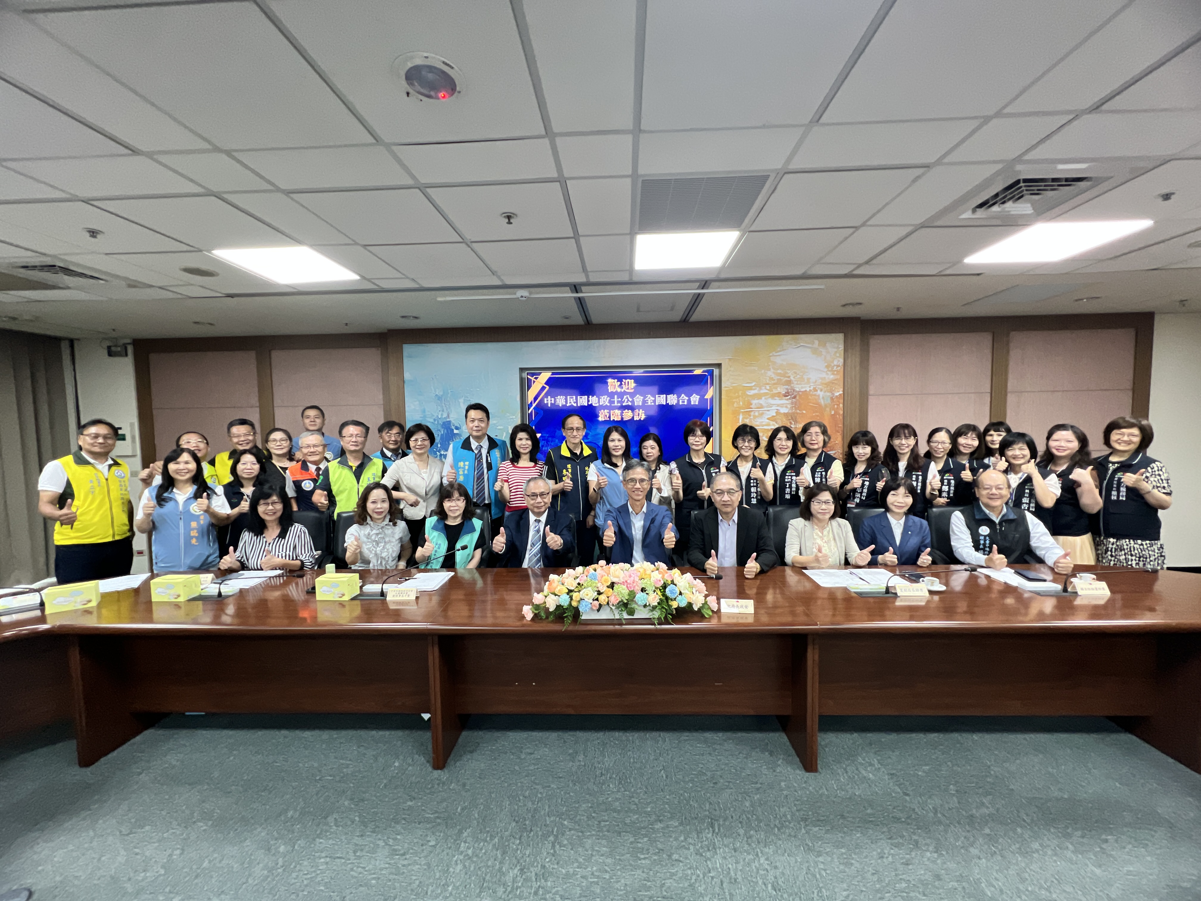 公私協力共同打詐　地政士全聯會拜會中市地稅局 聚焦不動產交易安全