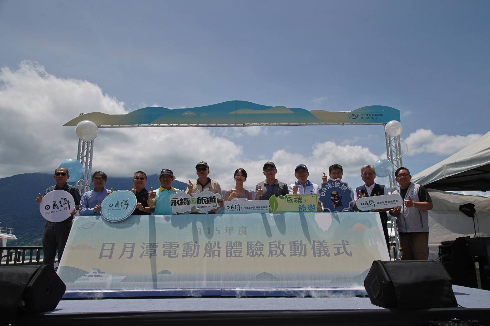 零噪音、無廢氣！ 日月潭暑期限定「電動船主題遊湖體驗」開跑