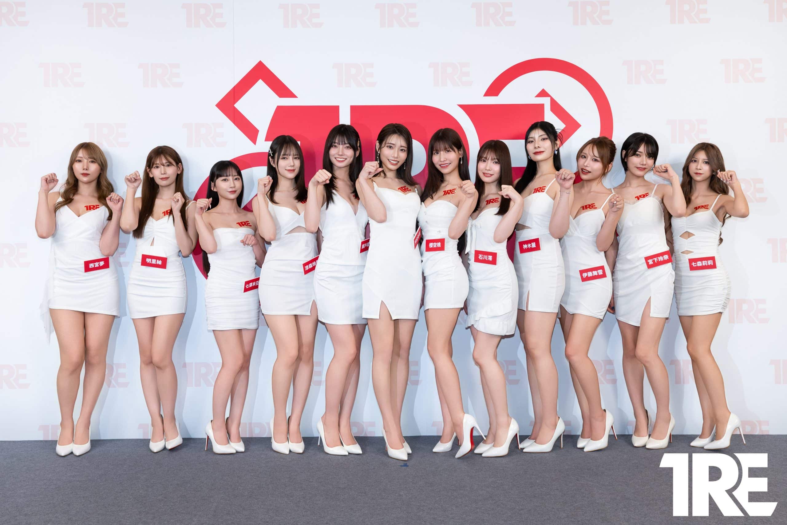 2026 TRE 紅人展南港盛大揭幕 12位 SS 級女神空降台灣 2026 TRE 紅人展南港盛大揭幕 12位 SS 級女神空降台灣