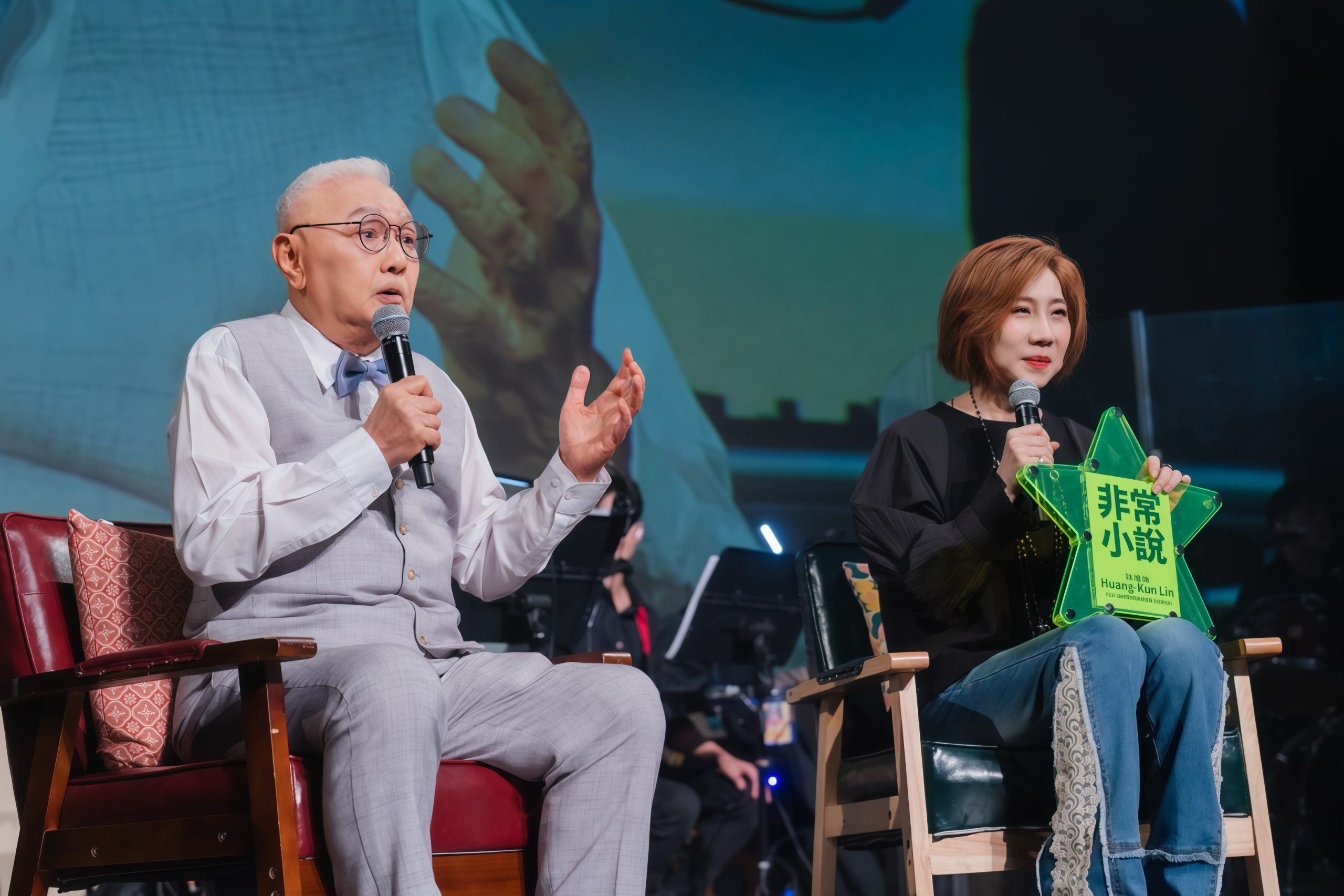 林煌坤作品講唱會璀璨登場 再現鄧麗君與劉文正的黃金歲月