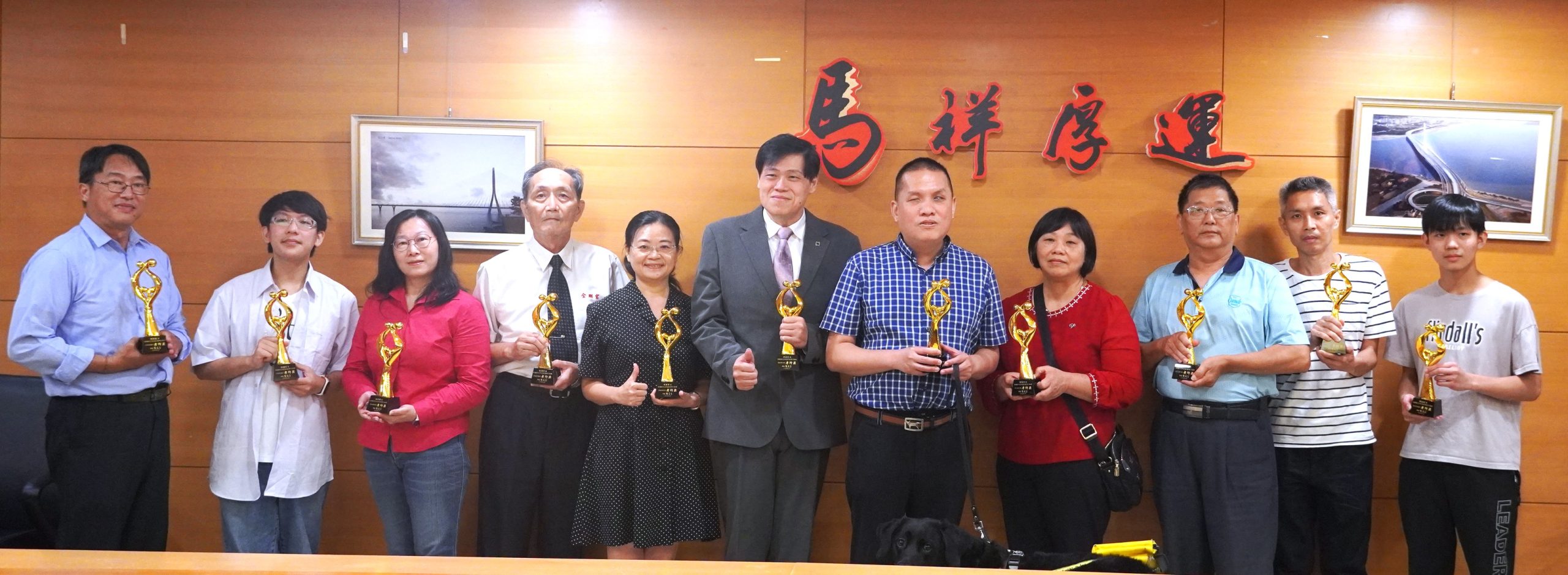 新北表揚11位孝行楷模　2位獲全國孝行獎