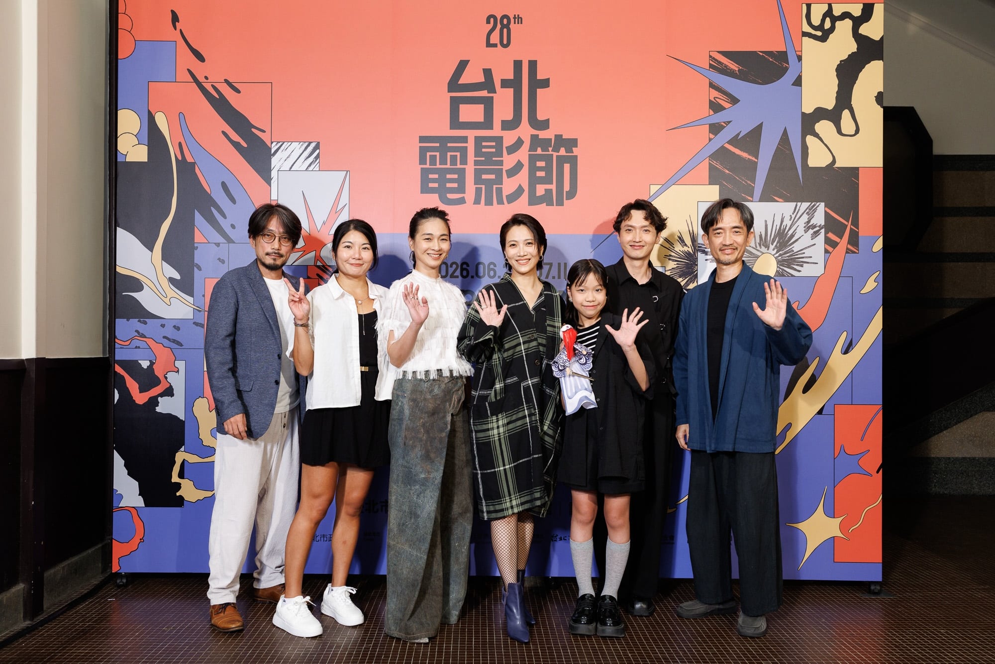 《鯽魚》北影世界首映  魔幻演繹時代傷痕