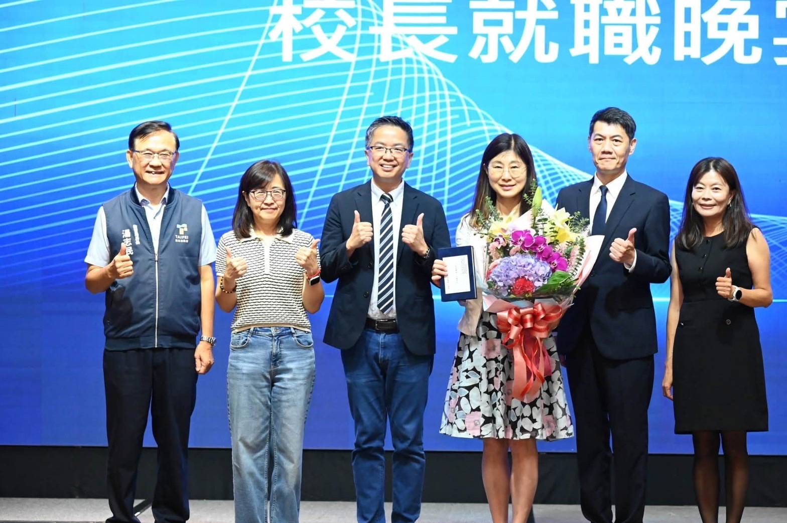 從仁愛出發與傳承,為臺灣培育未來人才—以愛與創新打造STEAM教育