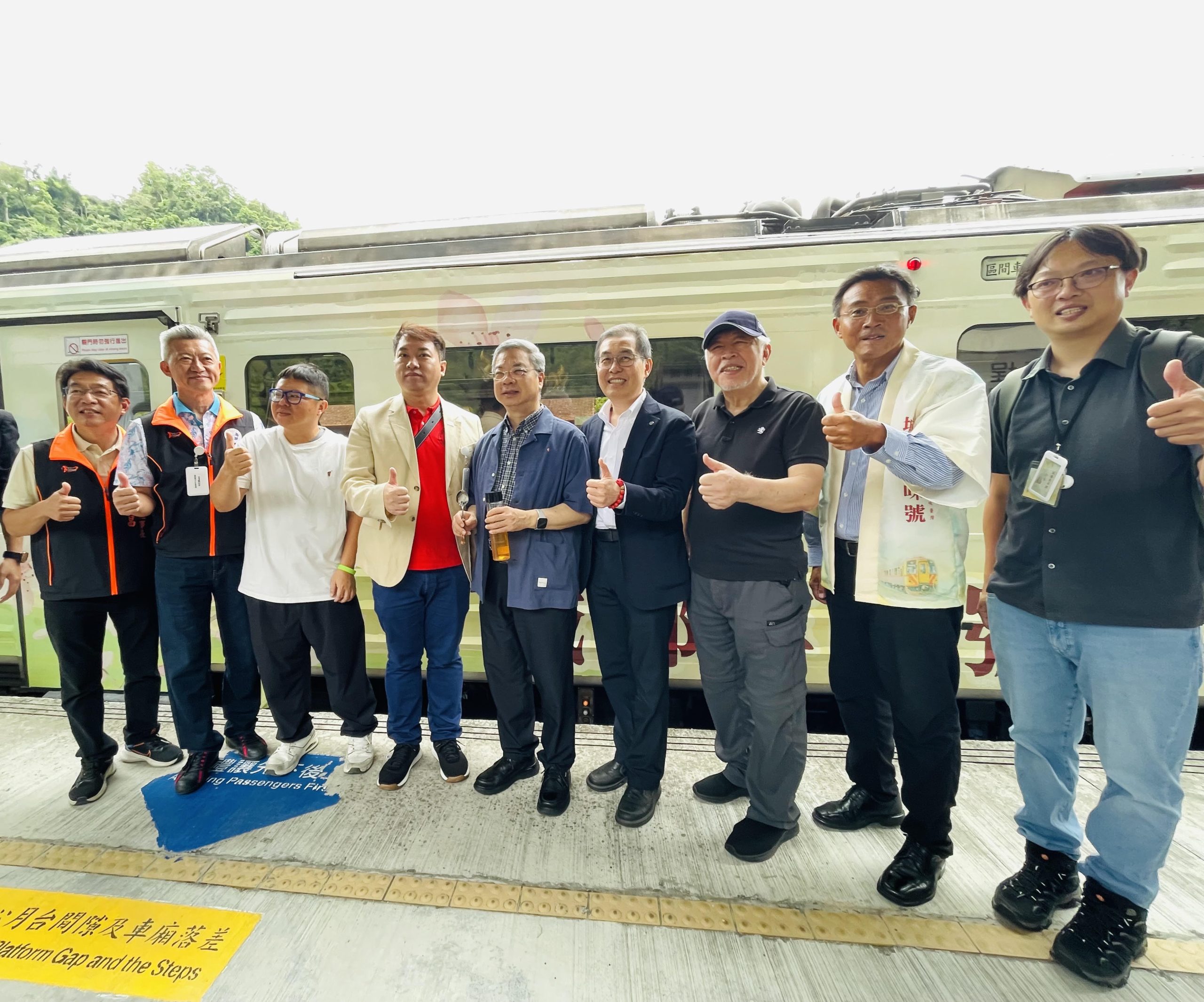 「城鄉尋味號」集集線首發 經濟部偕臺鐵公司行銷地方特色產業