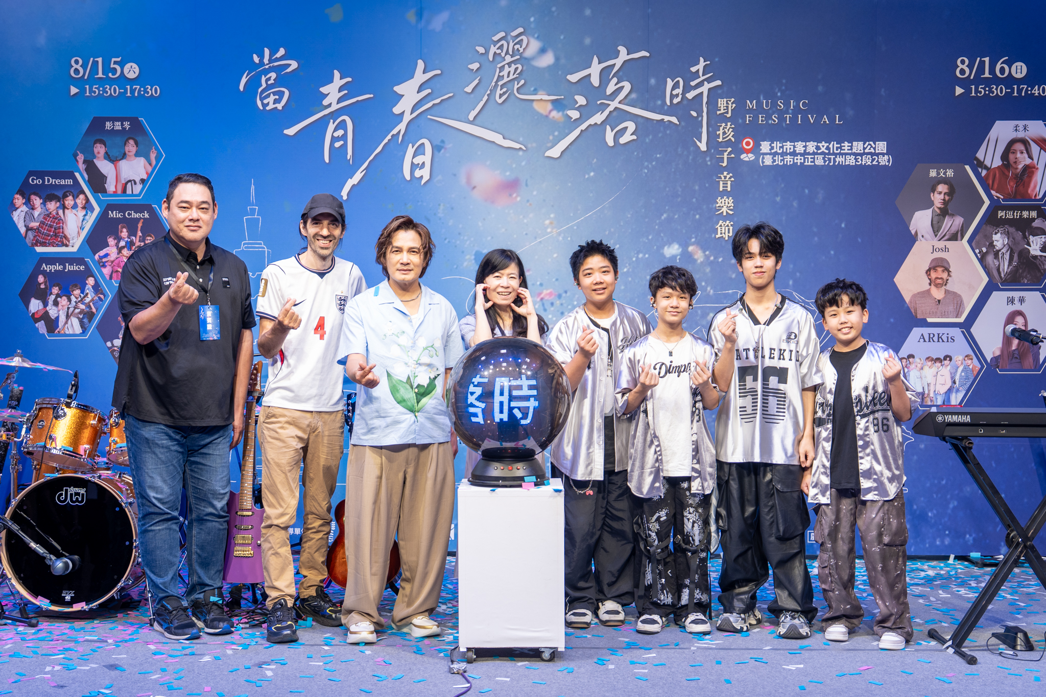野孩子音樂節 青春無關年齡 小學傳唱童謠 掀客語新風貌