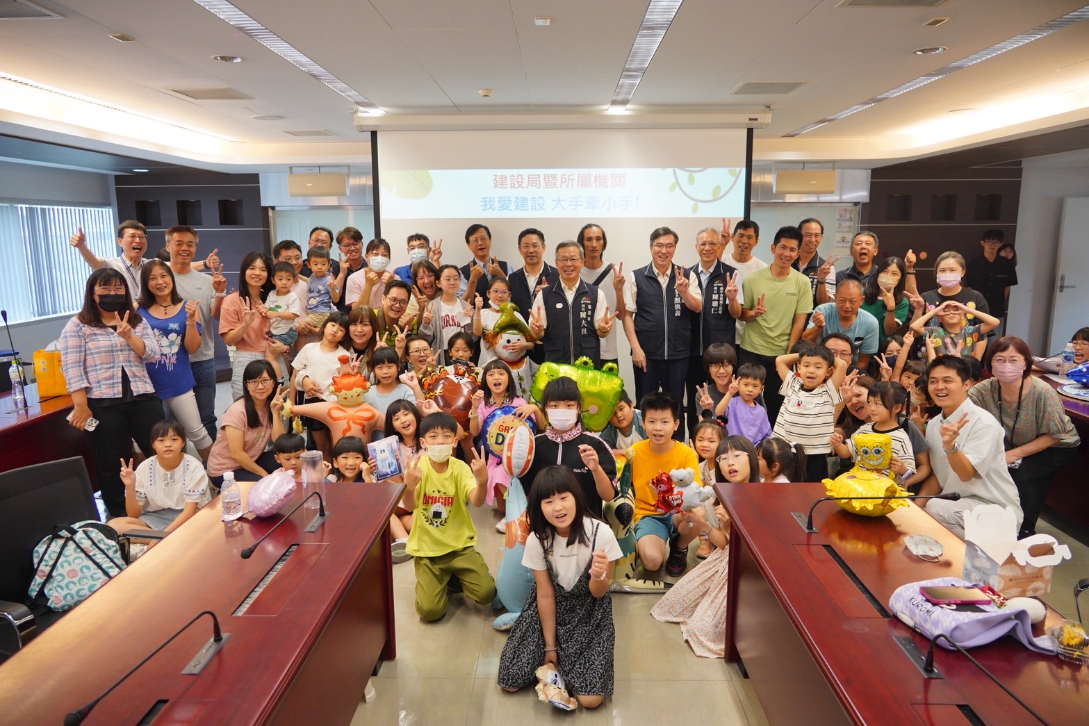 台中建設超人變身暖爸！　建設局「大手牽小手」親子同樂歡慶父親節 thumbnail