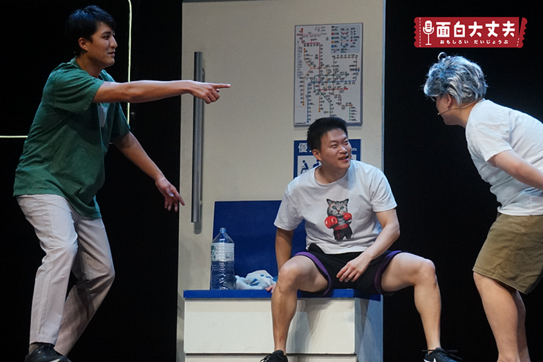 全台40萬人笑翻！　「職男人生4」台中登場 文化幣5折邀青年笑進劇場