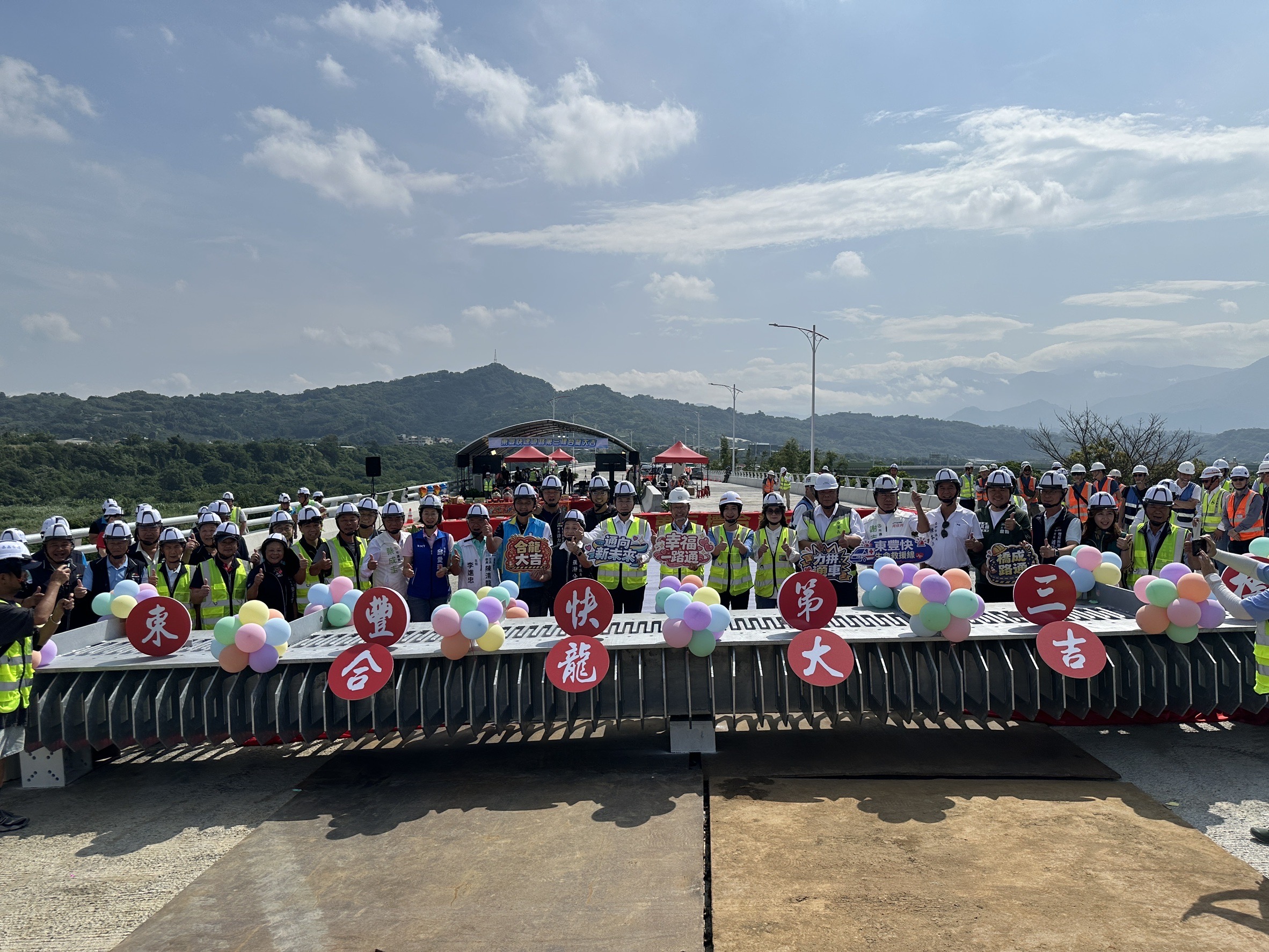 東豐快「東勢至石岡段」今成功合龍！　年底通車倒數 山城交通再跨關鍵一步