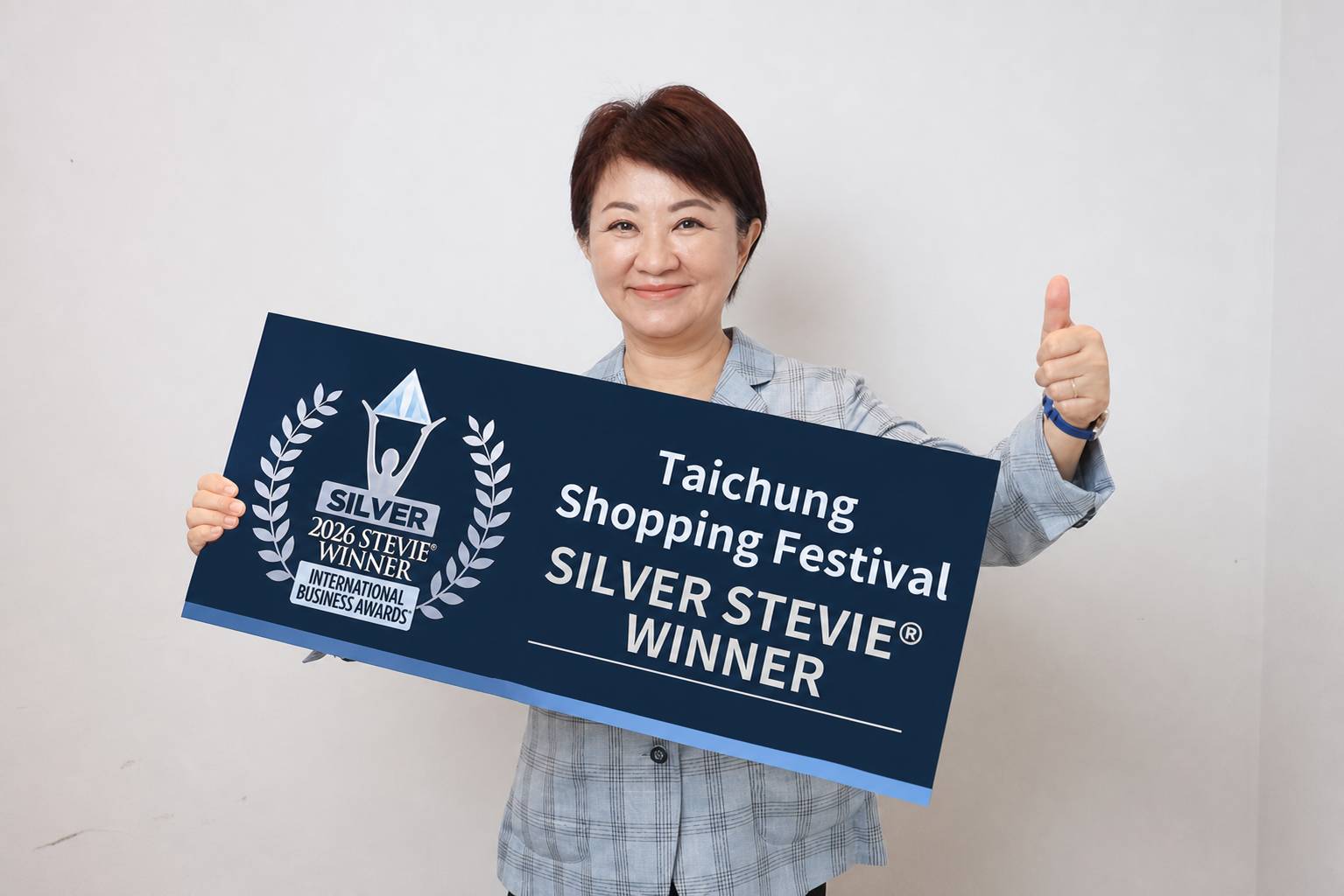 台中購物節獲商業奧斯卡肯定!　勇奪美國國際商業大獎「公部門類銀獎」