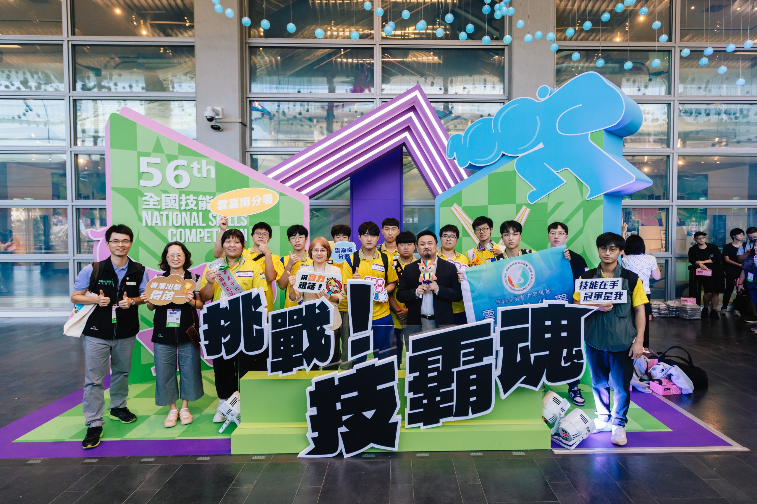 放棄美妝穿上重裝!勞動部南分署16歲女銲將 全國技能競賽奪牌 放棄美妝穿上重裝!勞動部南分署16歲女銲將 全國技能競賽奪牌