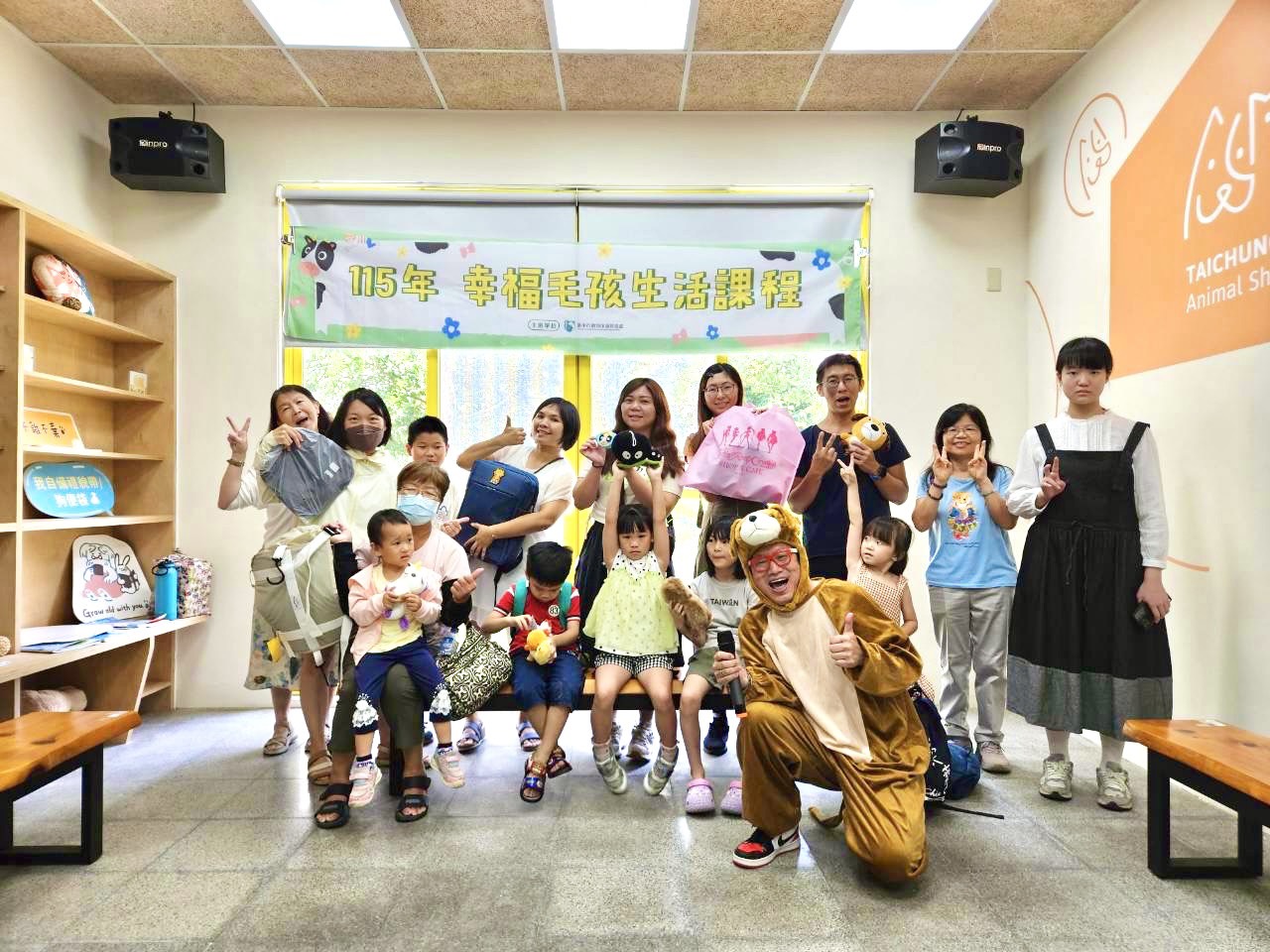 化身動物探索內心世界！　中市動保處辦親子短劇演出 傳遞友善毛孩觀念