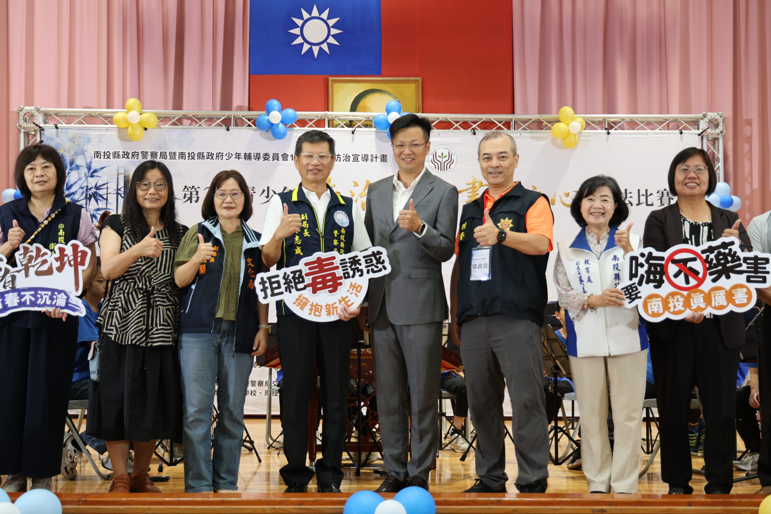 青春少年揮毫不揮霍 南投第2屆暑期書法比賽複賽登場