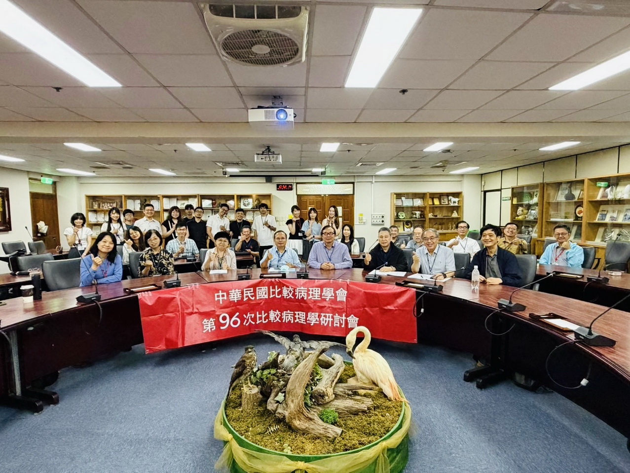 人醫獸醫齊聚臺北動物園 CSCP 33周年研討會探討人類與家畜皮脂腺腫瘤病理 人醫獸醫齊聚臺北動物園 CSCP 33周年研討會探討人類與家畜皮脂腺腫瘤病理