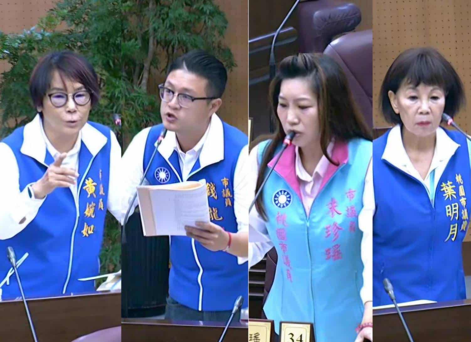 質詢地政防詐 桃議會國民黨團關切高風險孤老 地政局:已專案監控 質詢地政防詐 桃議會國民黨團關切高風險孤老 地政局:已專案監控