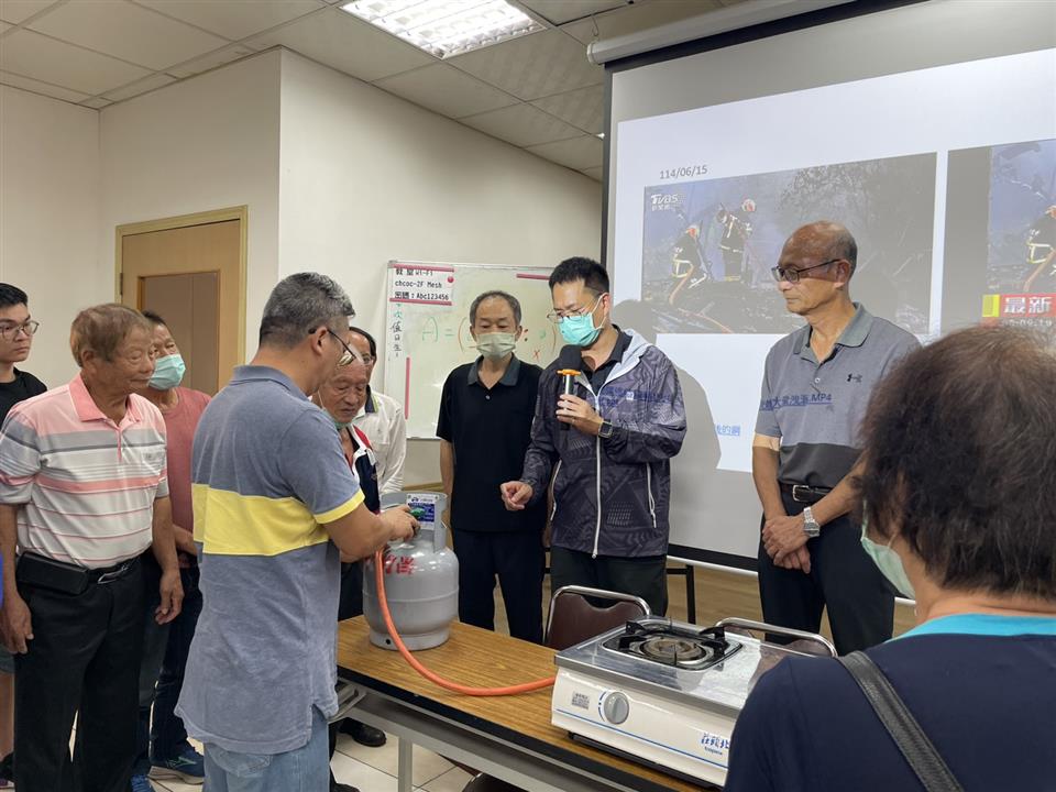 從換裝到檢查　彰化縣消防局攜手瓦斯業者守護用氣安全