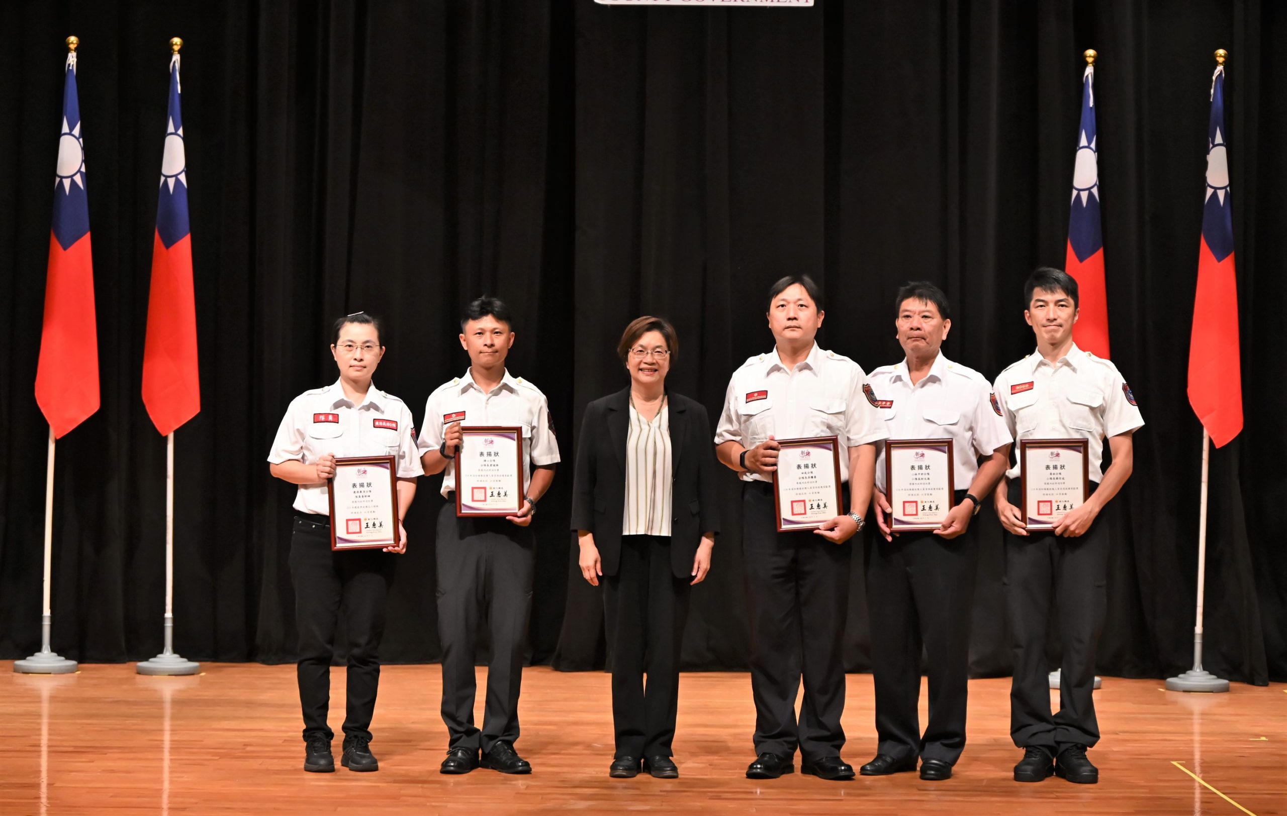 深耕救護二十餘載 彰消5位資深EMT-P榮獲消防署「資深救護貢獻獎」 深耕救護二十餘載 彰消5位資深EMT-P榮獲消防署「資深救護貢獻獎」