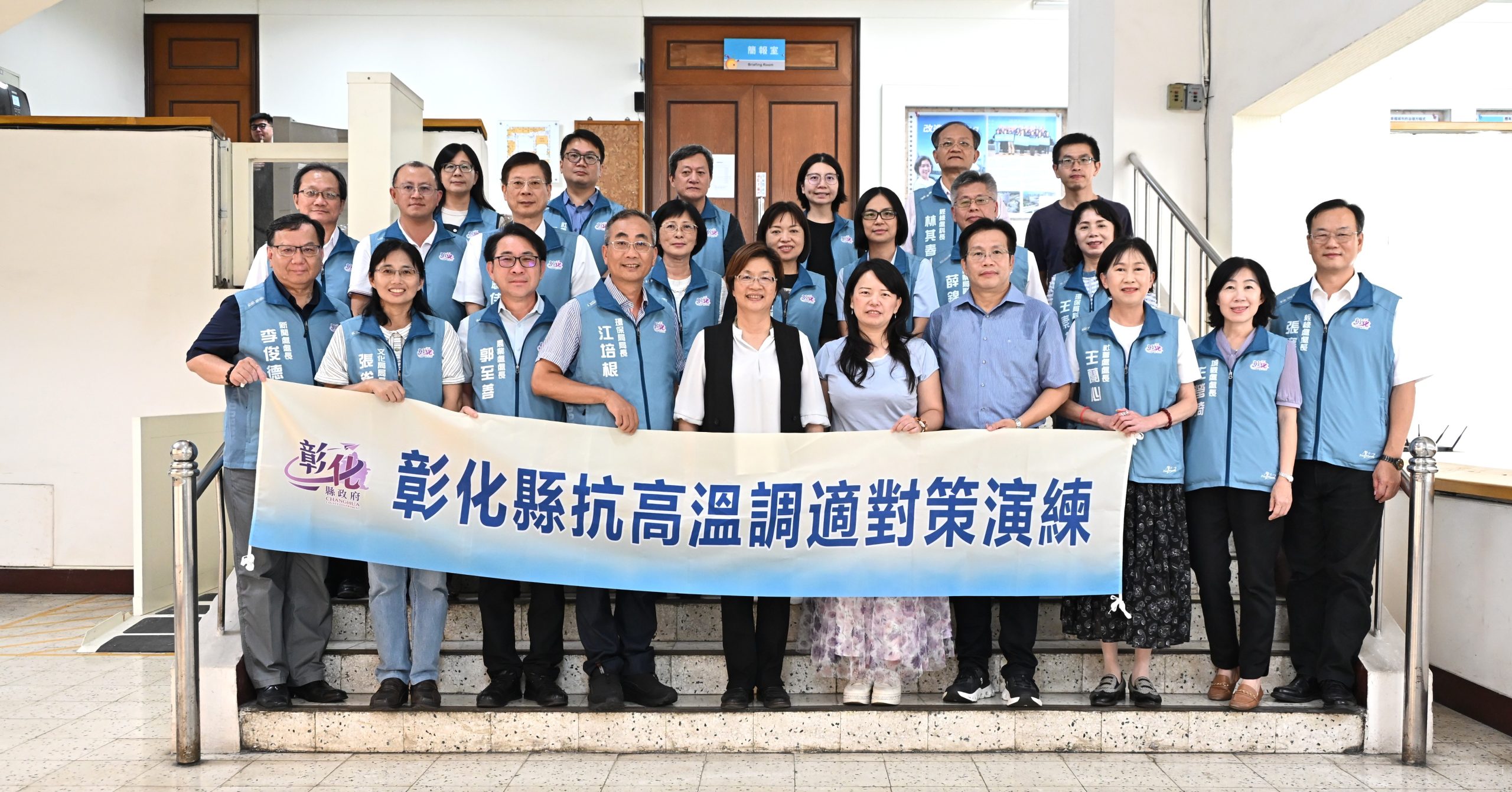 37℃不再是偶發！ 彰化超前部署辦理抗高溫調適演練　清潔隊實境模擬守護第一線