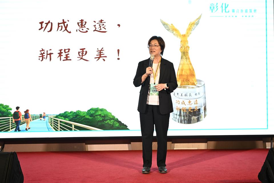 2026 彰化聯合祈禱餐會 縣長與百位牧者同心禱告 凝聚信仰力量共築幸福彰化 2026 彰化聯合祈禱餐會 縣長與百位牧者同心禱告 凝聚信仰力量共築幸福彰化