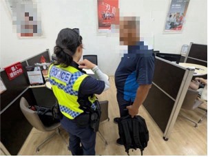 男提款500萬理由反覆　警銀及時阻詐守住鉅款 thumbnail