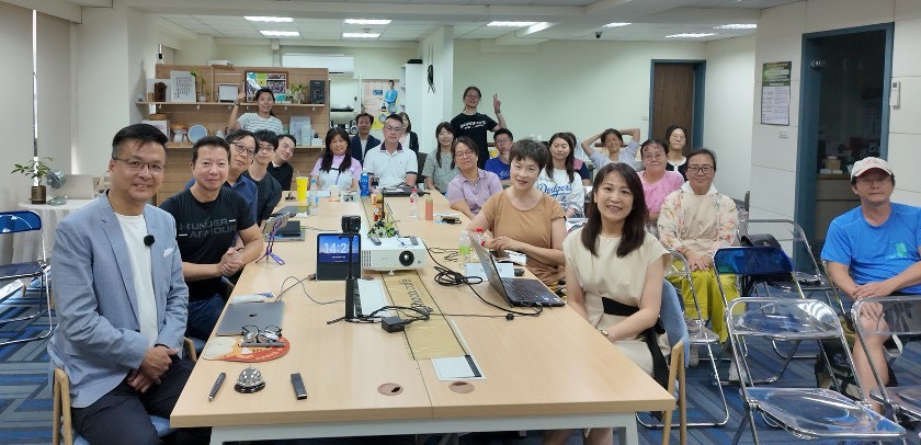 迎戰生成式AI浪潮　愛玩AI讀書會竹北論壇串連產官學共築新竹AI共學創新基地