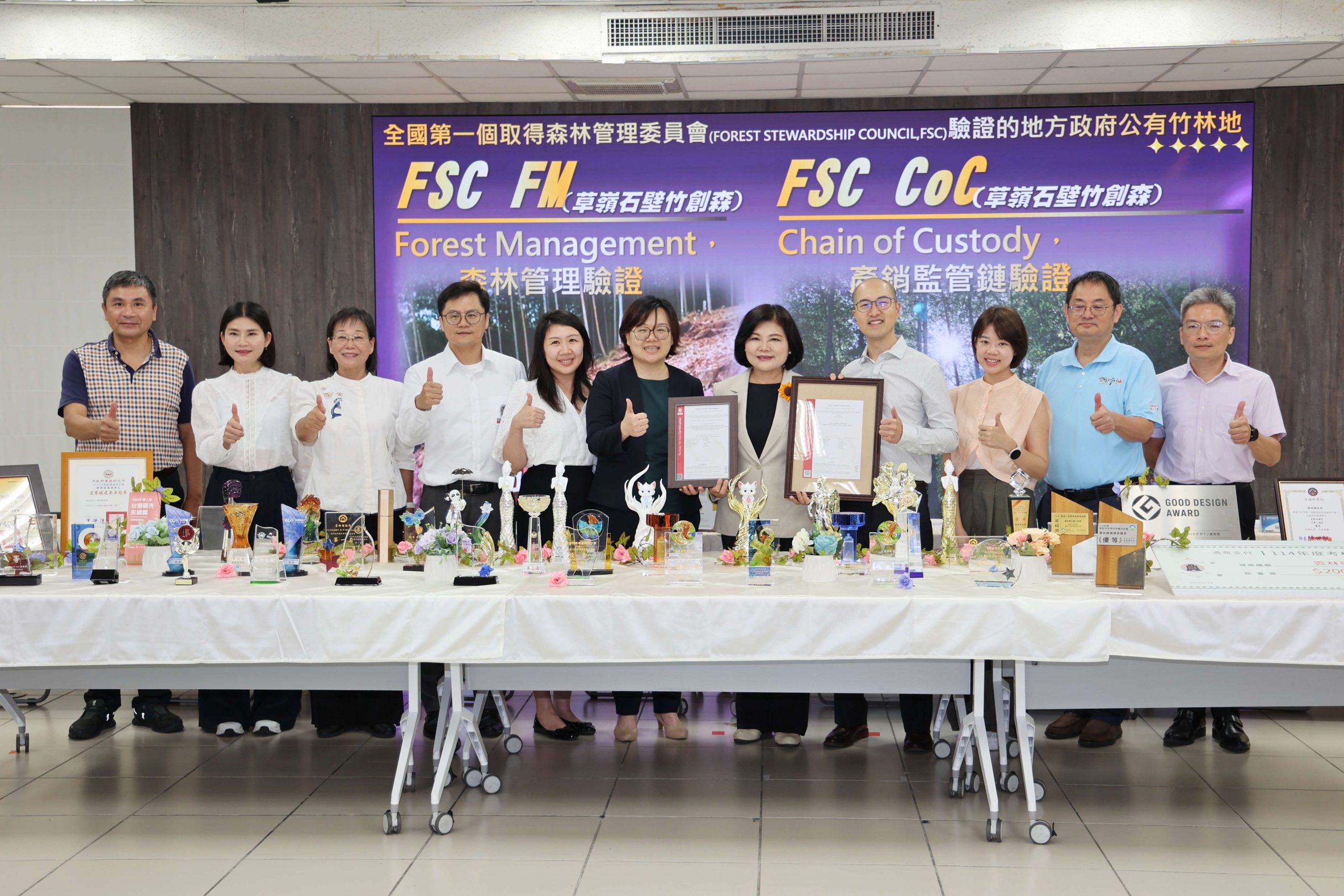 雲林縣政府團隊展現上半年度豐碩獲獎成績 榮耀雲林核心管理職能培訓　縣府團隊頒獻獎展現國際級治理實力 thumbnail