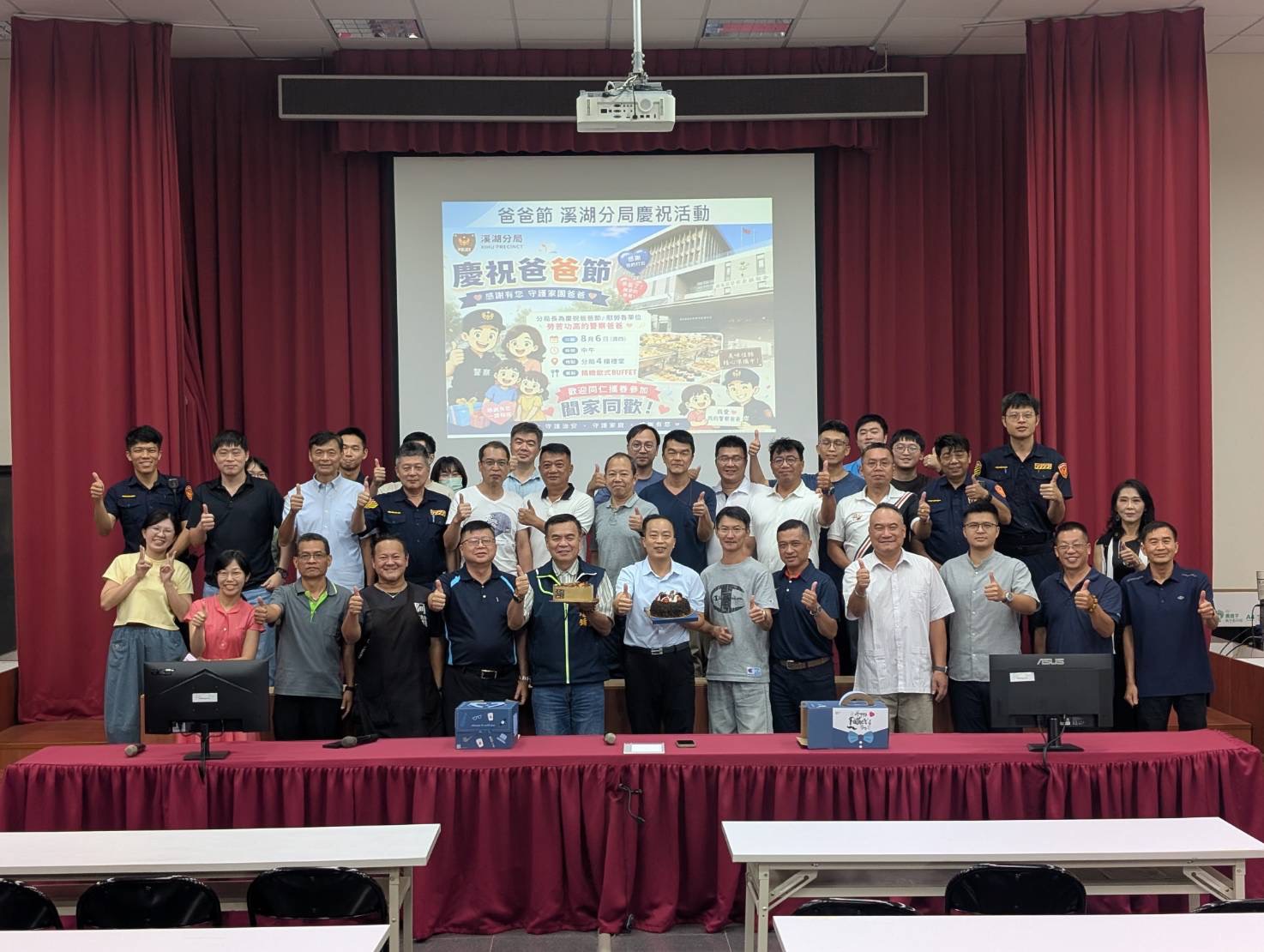 歡慶父親節　暖心慰勉同仁