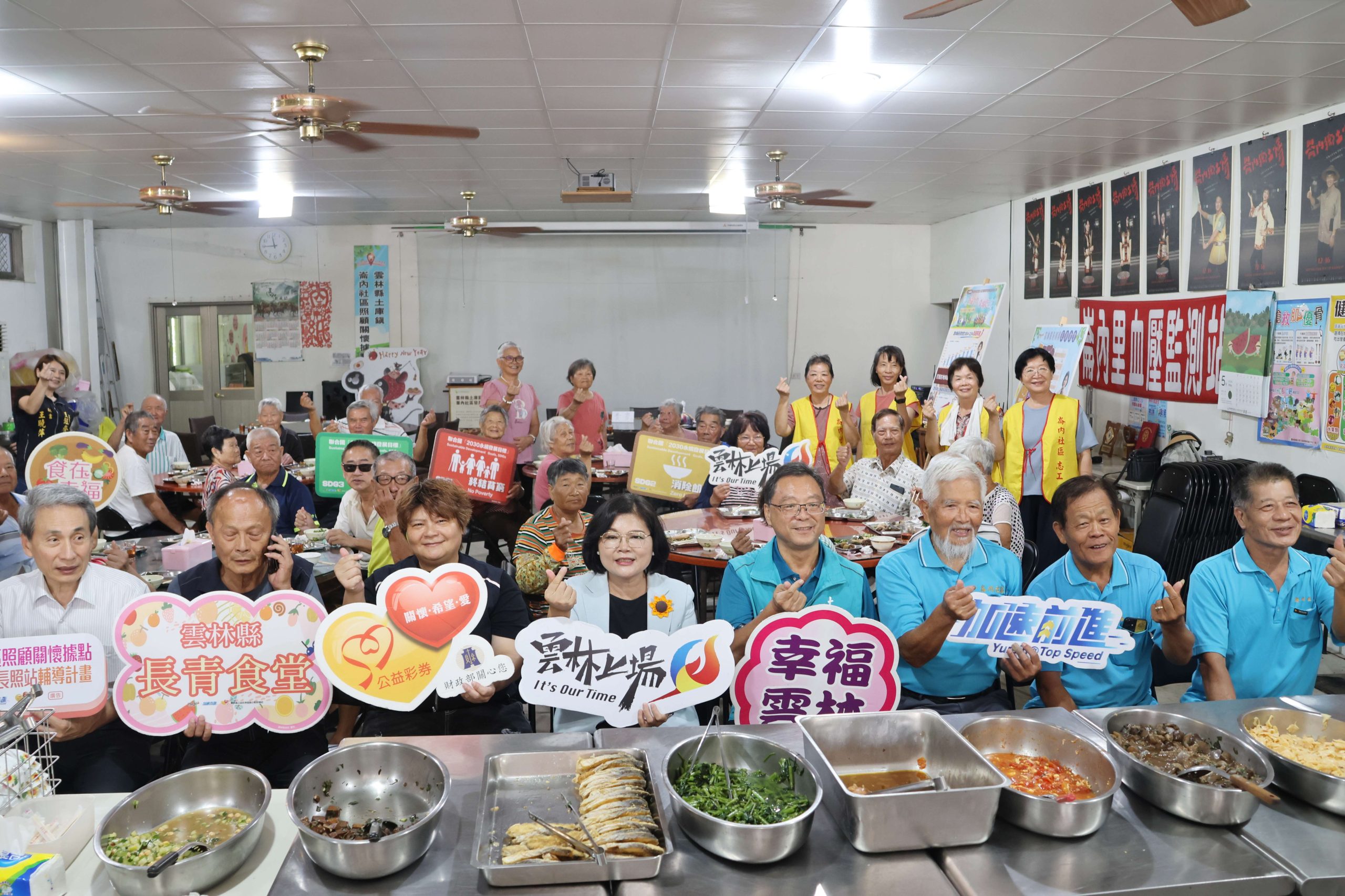 從教育、創生到長照　打造全齡宜居的土庫家園