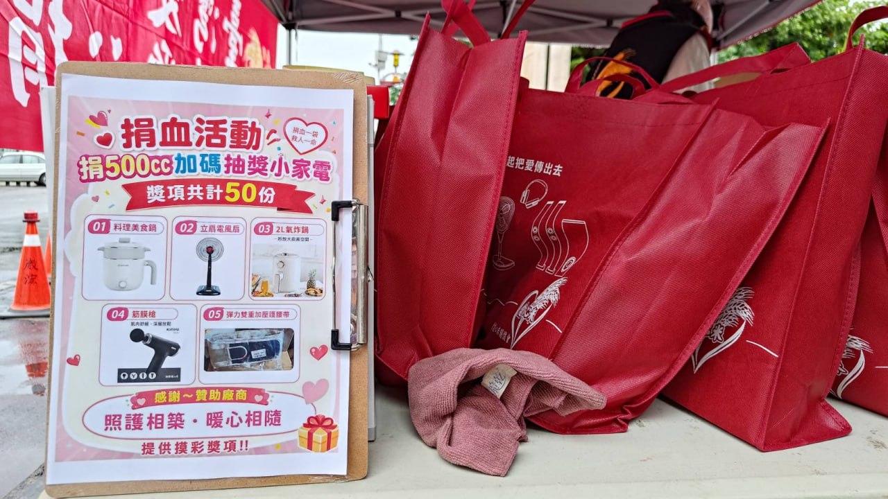 胡浚楷透過贊助物資增加活動參與意願，希望把手中能夠運用的資源，進一步轉化成實際的公益行動。（圖/ 胡浚楷提供）