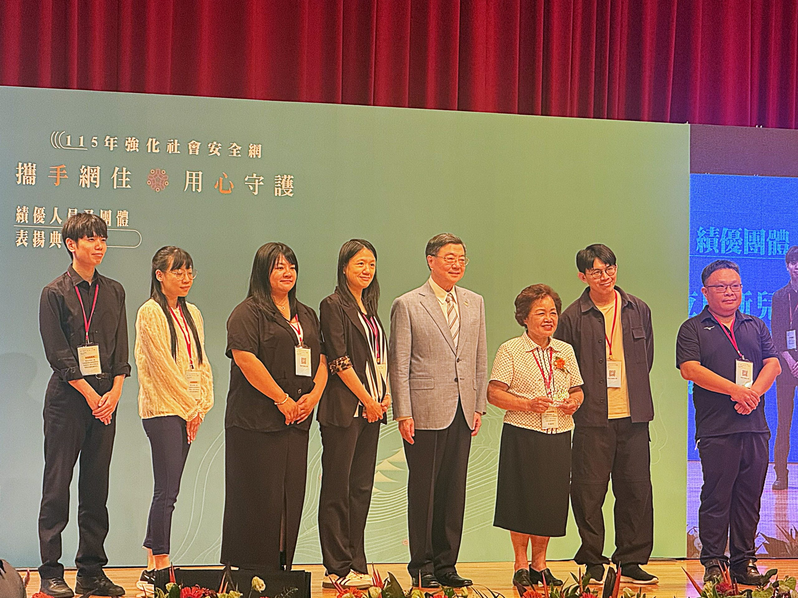 明新兒發中心承接新北第5區早資中心　榮獲115年強化社會安全網績優團體獎