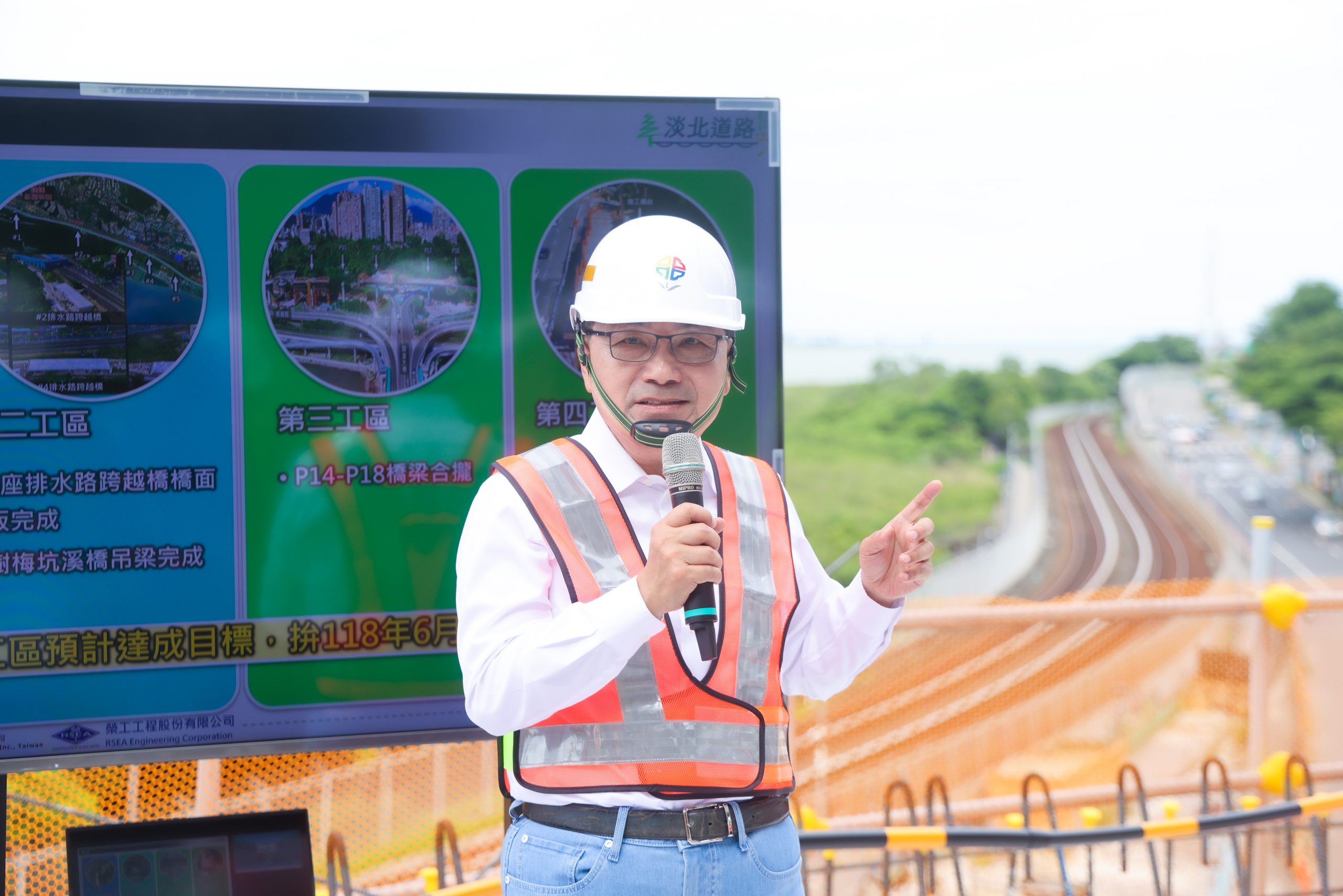 視察淡北道路工程進度　侯友宜：目標118年6月主線通車