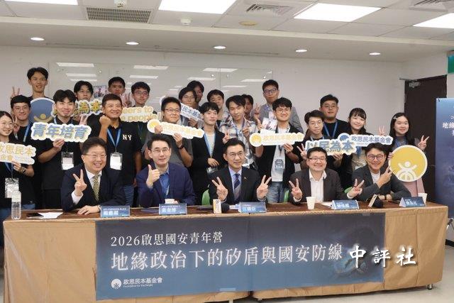 江啟臣：台灣應警惕台積電矽盾遭各國稀釋