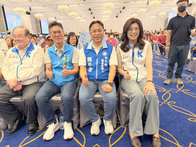 鄭麗文輔選魏平政籲團結　喊彰化贏全台就贏