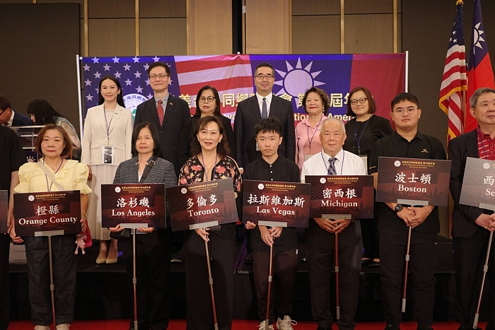 蕭旭岑揭國民黨“和平興台”布局