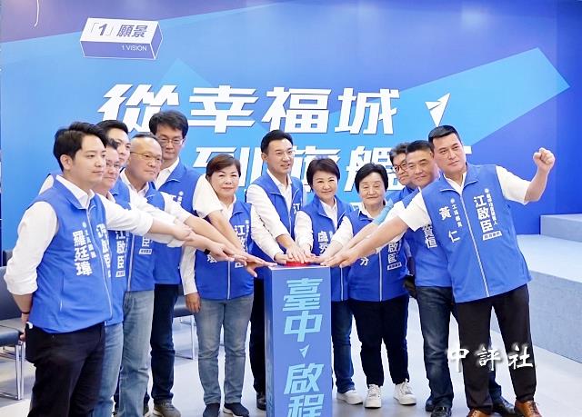 江啟臣整合選戰資源　攻對手罩門