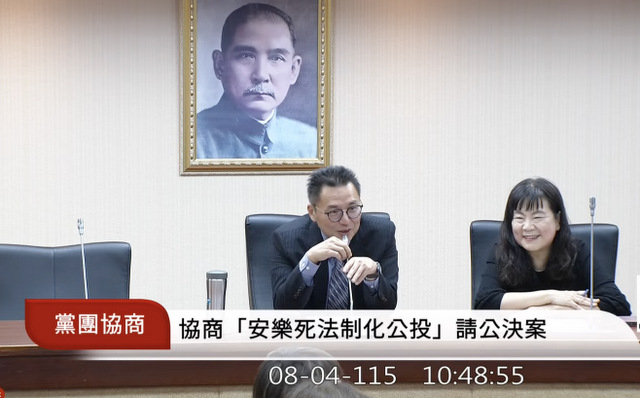 白推安樂死公投　朝野沒共識送交表決