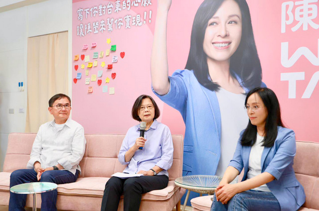 蔡英文出手整合！劉櫂豪退選任陳瑩總幹事
