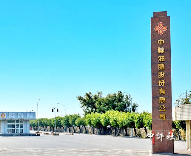 檢方再搜毒油案4公司高層 各加保300萬元 檢方再搜毒油案4公司高層 各加保300萬元