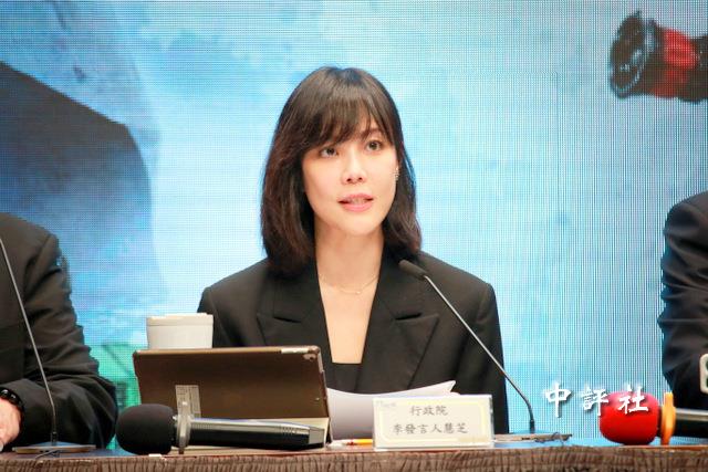 賴清德毒油事件劍指盧秀燕 李慧芝加碼批 賴清德毒油事件劍指盧秀燕 李慧芝加碼批