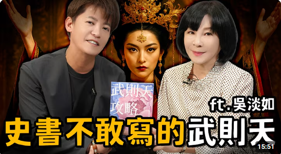 武則天攻略》公司裡總有一個專門「當壞人」的人，為什麼老闆反而最捨不得換掉他？