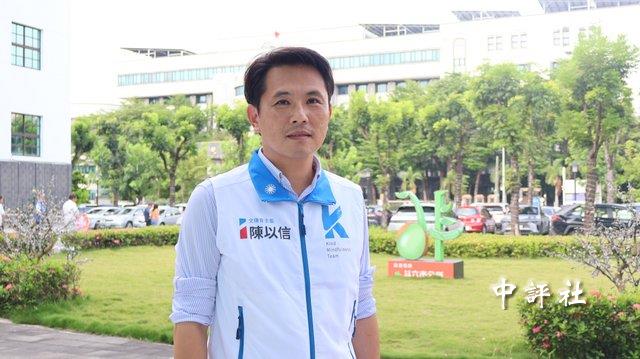 國民黨批陳時中:不是知情不報就是助紂為虐 國民黨批陳時中:不是知情不報就是助紂為虐