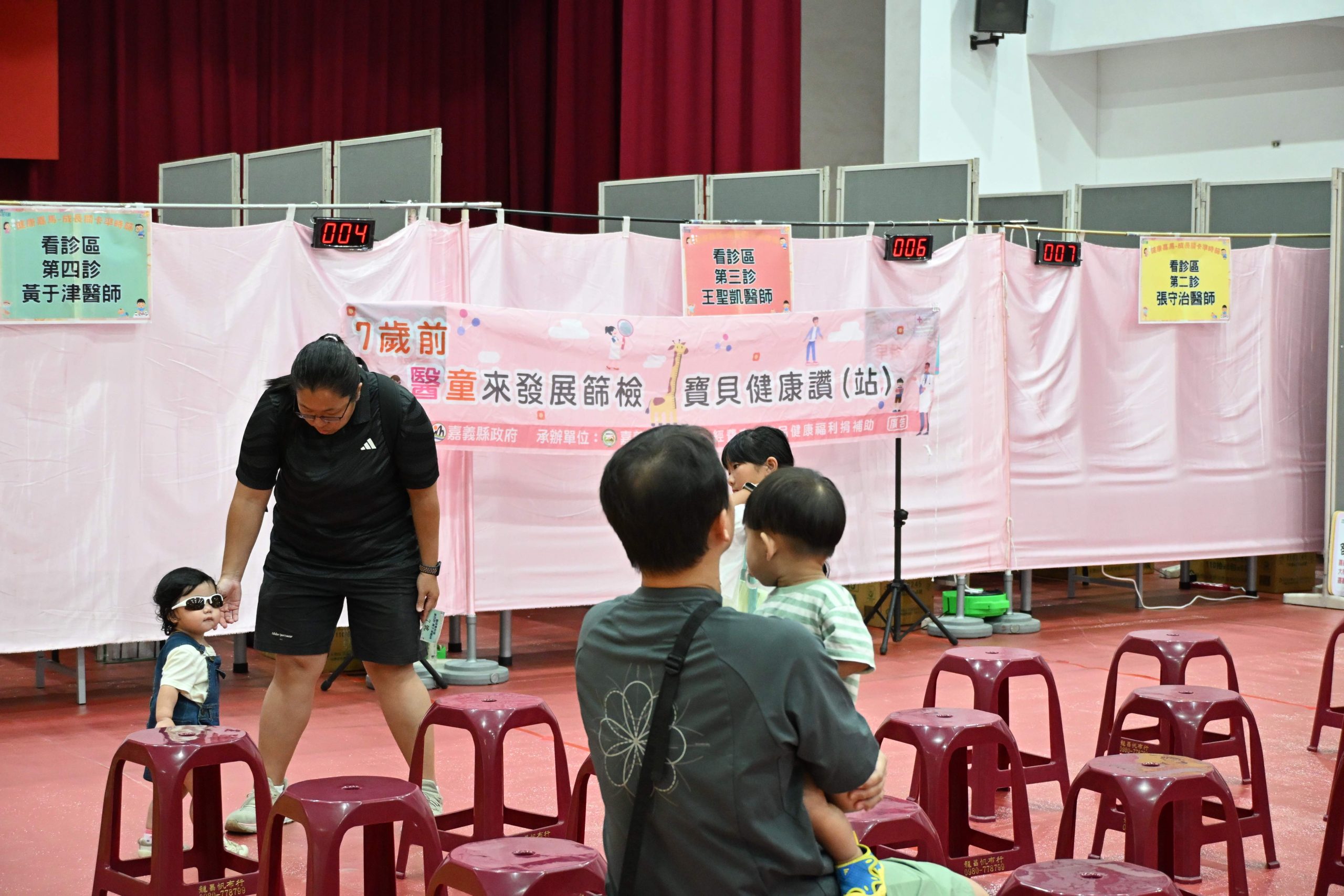 一站式健康服務前進朴子國小　守護全家健康
